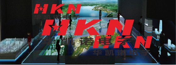 企业展厅设计如何才能体现个性与特色