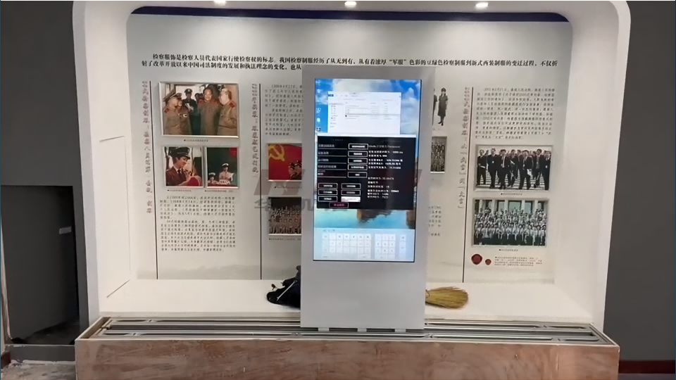 北京落地单轨项目