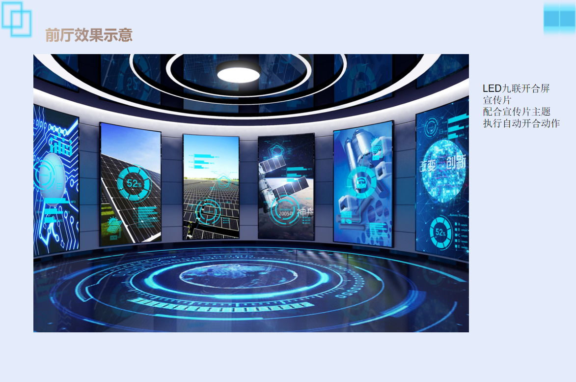 645de896ec87d.png